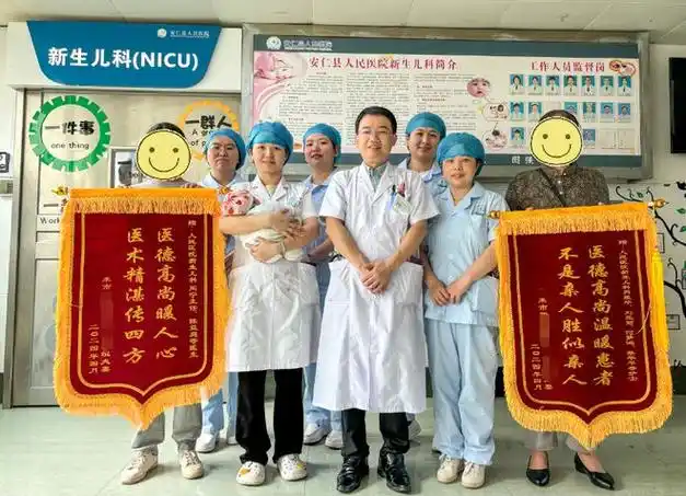 再创奇迹26周超早产儿历经177天生命闯关顺利出院