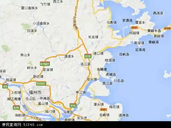 连江县地图 - 连江县电子地图 - 连江县高清地图 - 2020年连江县地图