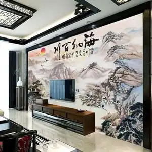 新中式山水风景画电视背景墙简约客厅墙壁纸风水墙纸6d影视墙装饰