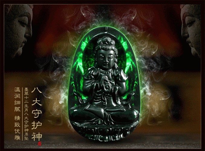 750_553gif 动态图 动图