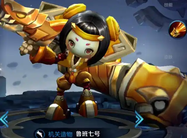 王者荣耀鲁班应该怎么玩?王者荣耀鲁班有什么新技巧吗?