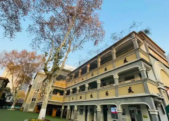 赤壁路|小学|扬子|吴|南京