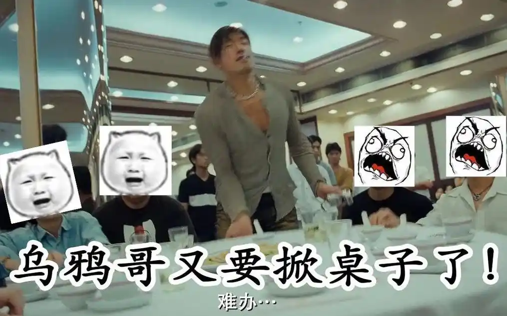 解读汉高祖刘邦发家史,流氓不可怕,就怕流氓有文化