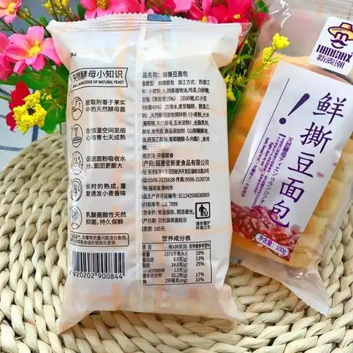 更多参数>>加工工艺:烘焙包装形式:组合装口味:奶油味类别:面包净含量