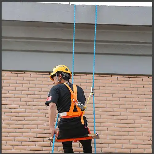 静力绳蜘蛛人安全绳高空作业耐磨主绳防坠落吊绳攀登绳外墙清洗 14mm