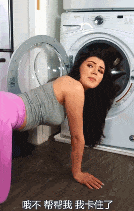 女主播怎么展现魅力钢铁直男撩不动的动态图