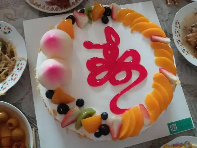 七十大寿   蛋糕寿桃