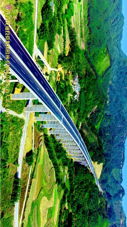 12月3日桂林至柳城高速公路通车啦