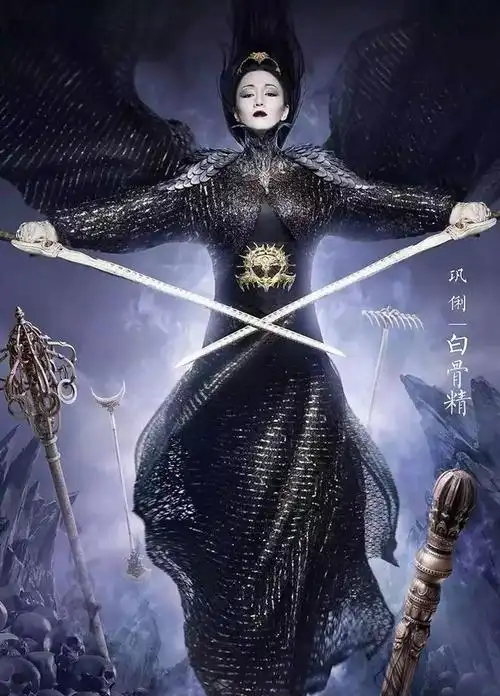 王祖贤张曼玉敢爱敢恨的女妖精比仙女要招人喜欢