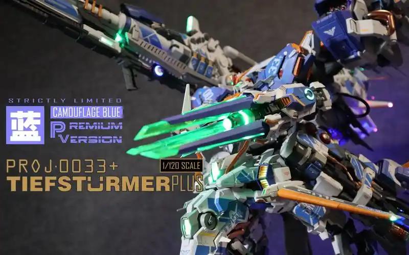 【第二期】机甲之城深度强袭2.0喷涂成品展示_哔哩哔哩_bilibili