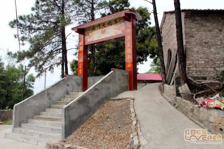 《广西北流市有一个"鬼门关"(赋诗吟咏)》