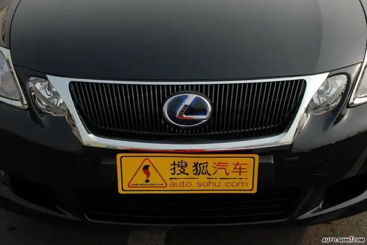 雷克萨斯(凌志)