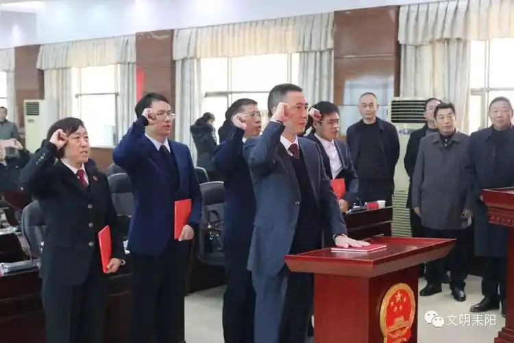 市十七届人大常委会第十九次会议召开吴旭东任耒阳市副市长代市长