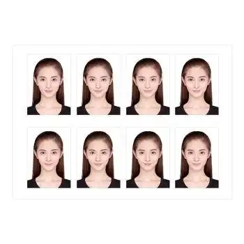 证件照冲印冲洗一寸照片打印高清换底色寸寸签证结婚登记照明星1寸8