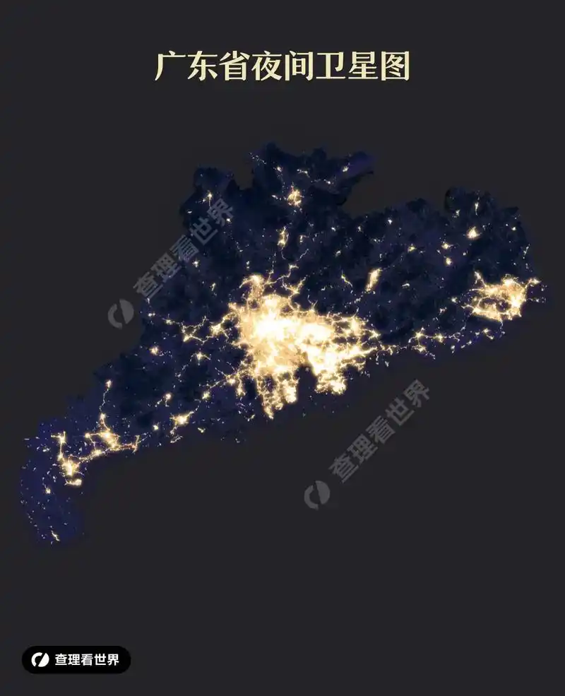 中国经济最发达的区域:广东省.广东地理位置优越,是中国南方经 - 抖音