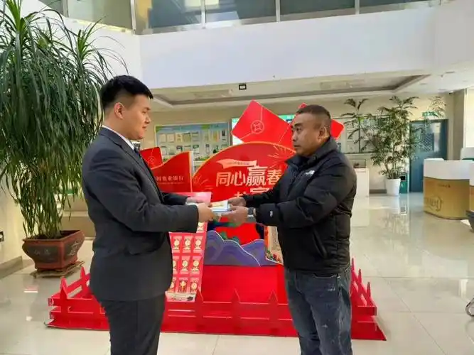 这家单位获农情服务最美服务网点称号