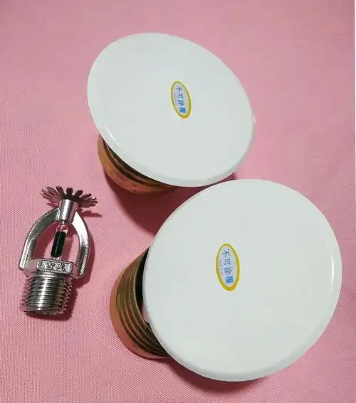 吉龙消防zstdy-15/93℃隐蔽式洒水喷头(隐喷)