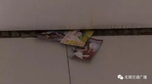 后宅酒店门缝频现涉黄小卡片是仙人跳还是玩真的