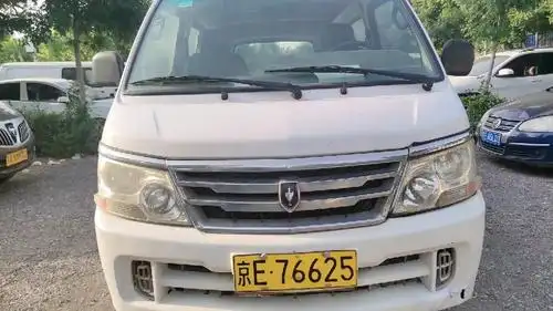 8425次播放01-12依维柯,大黄牌,新车落地18万多,二手车,很心酸,几万块