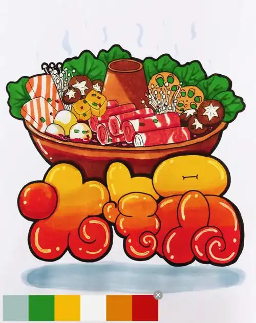 的冬天怎么能少的了火锅的加持呢火锅火锅大家喊起来～#简笔画  #火锅