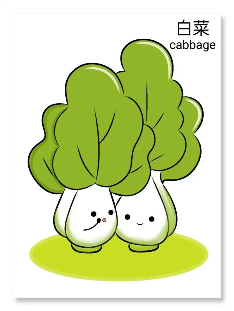 白菜创意画.#一起学画画 一起来画可爱的白菜吧#画画 #每日 - 抖音