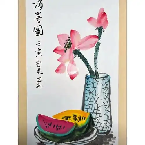 重彩西瓜国画感觉