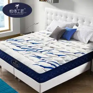 赛梵罗床垫