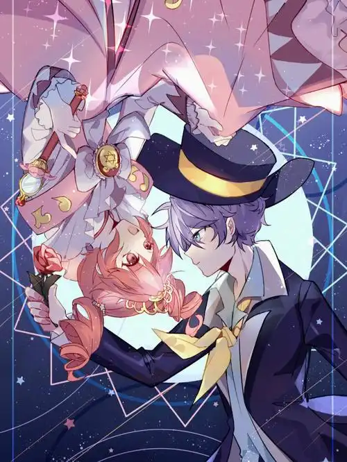 神秘星球孪生公主  #芳芳姐妹菲菲