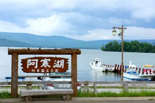 阿寒国立公园2022旅游线路推荐,阿寒国立公园玩法路线,阿寒国立公园旅