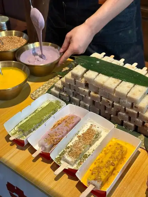 冰粽子棒冰!糯唧唧!