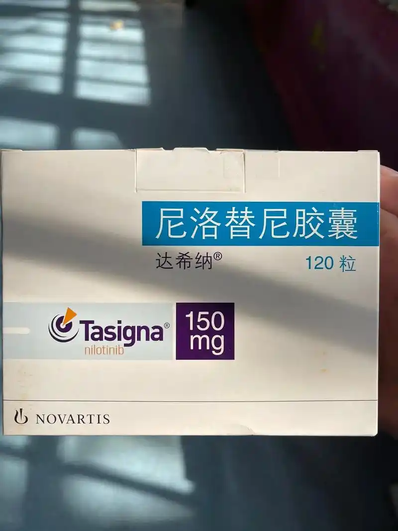 生病了才知道自己很脆弱 #熬过了就好了 #祝自己早日康复  - 抖音