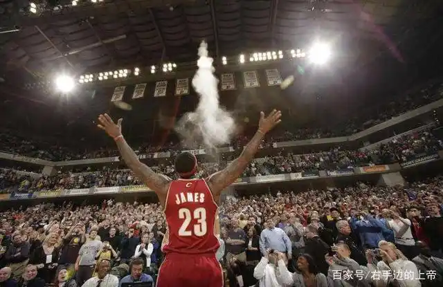 詹姆斯抛洒镁粉