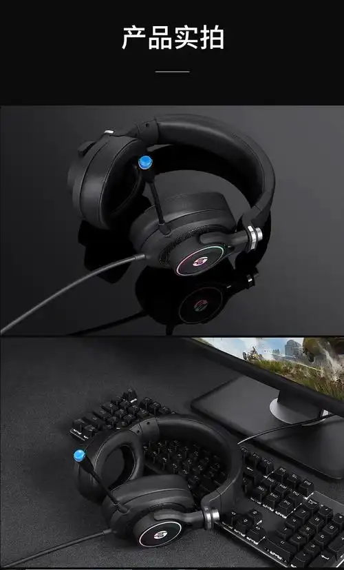 h500gs电脑游戏专用有线控头戴式耳机带麦耳麦克风话筒 套餐一 gh10