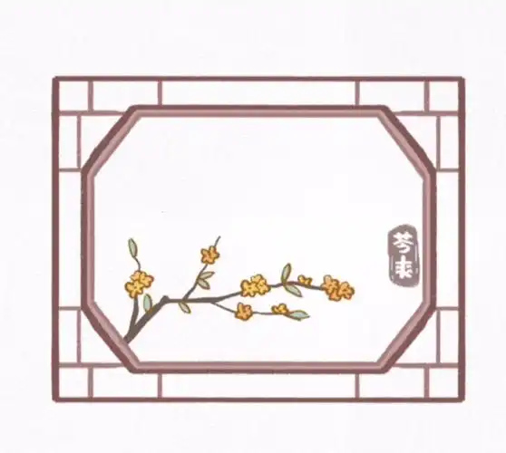 原创小轩窗古风