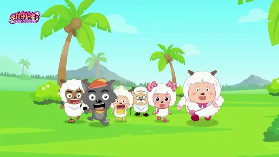 羊村守护者3先行预告片