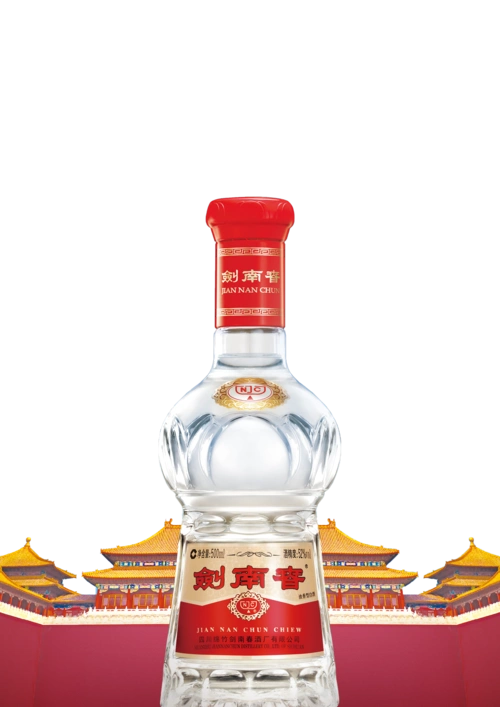 唐时宫廷酒今日剑南春邀您品鉴