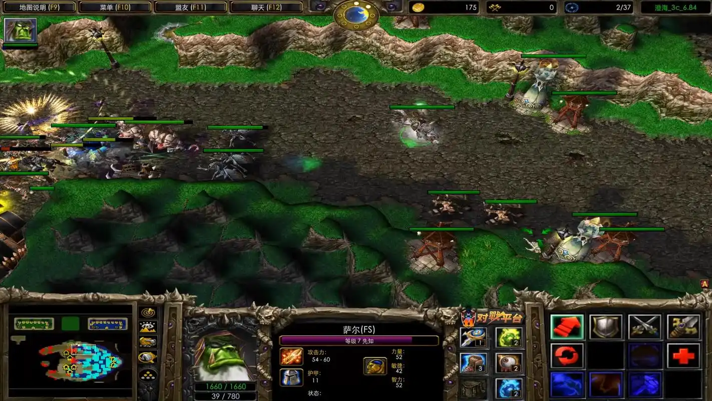 澄海3c曾是网吧之王,为何最终被时代抛弃?