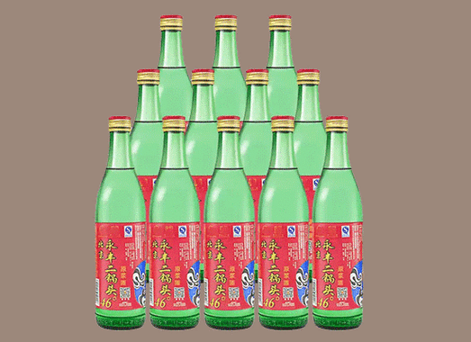 永丰牌46度绿瓶北京二锅头
