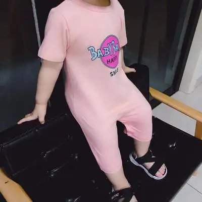 男婴儿连体衣服宝宝夏季春秋装6薄款2网红0婴幼儿3个月1哈衣套装