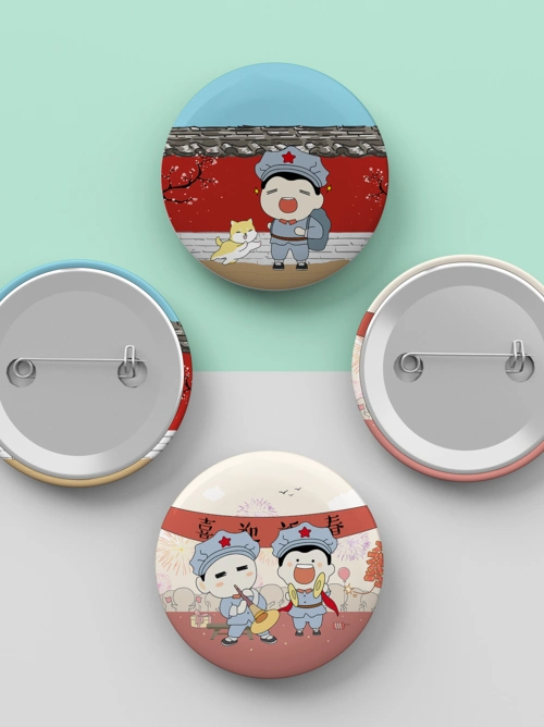 小红军文创产品设计