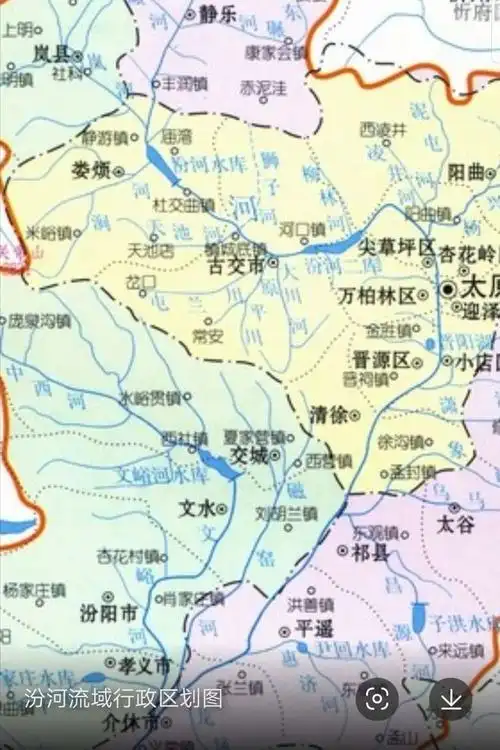 汾河水系https://baike.baidu.com/item/汾河/1060428