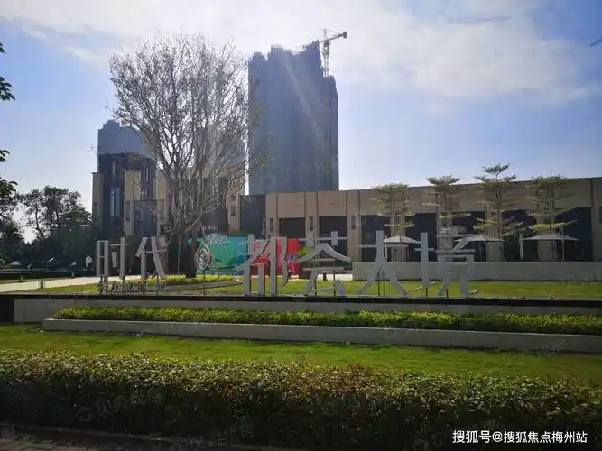 珠海「时代都荟大境」售楼处电话-地址-位置|「时代都荟大境」楼盘