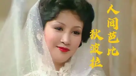 谢霆锋妈妈狄波拉年轻时候有多美?照片曝光后,网友纷纷不淡定了