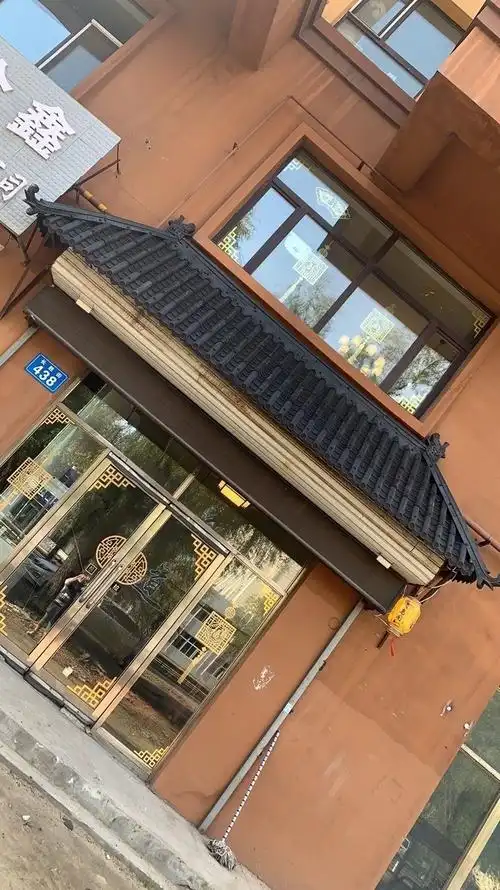 仿古瓦屋顶树脂屋檐装饰塑料琉璃瓦片中式古建门头一体仿古围墙瓦围墙