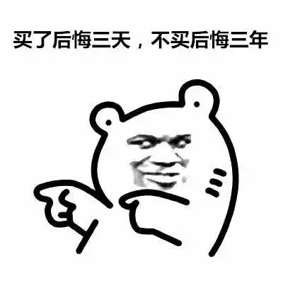 小蚂蚁热门图片素材推荐