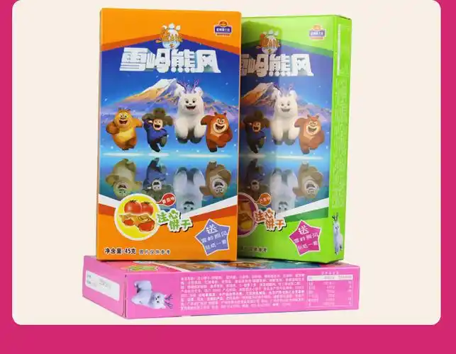 金巢雅士达熊出没之雪岭熊风注心饼干45g