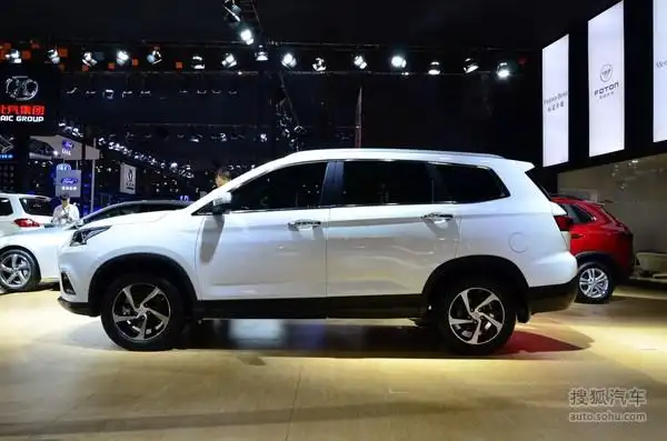 北汽幻速s7正式下线 预售9.68-10.68万元