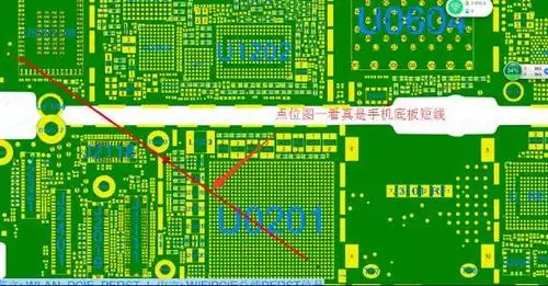 量下也是没有阻值,这个没有希望,再看看上拉电阻,用点位图发现