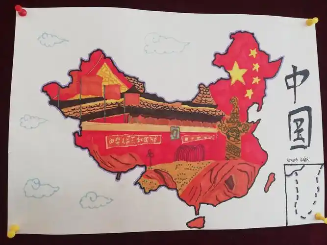 西安市曲江第一中学手绘地图大赛