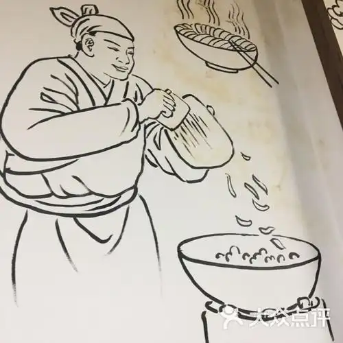 山西一绝特色刀削面美食